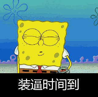 打开微信→我→表情→右上角齿轮→添加