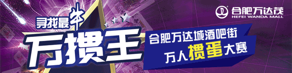 怀孕6个多月子宫却是空的!孩子去哪了?结果惊呆众人…