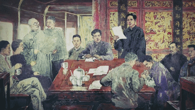 继续前进的力量百年征程历史和人民选择了中国共产党百年风雨这首歌