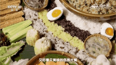 388_218gif 动态图 动图