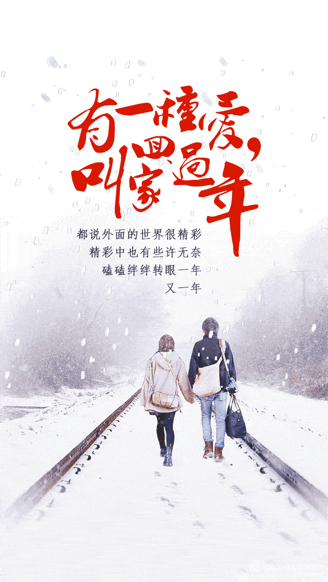 时光匆匆,一年又一年的时光如白驹过隙,从指尖悄悄滑过,年悄然临近了.