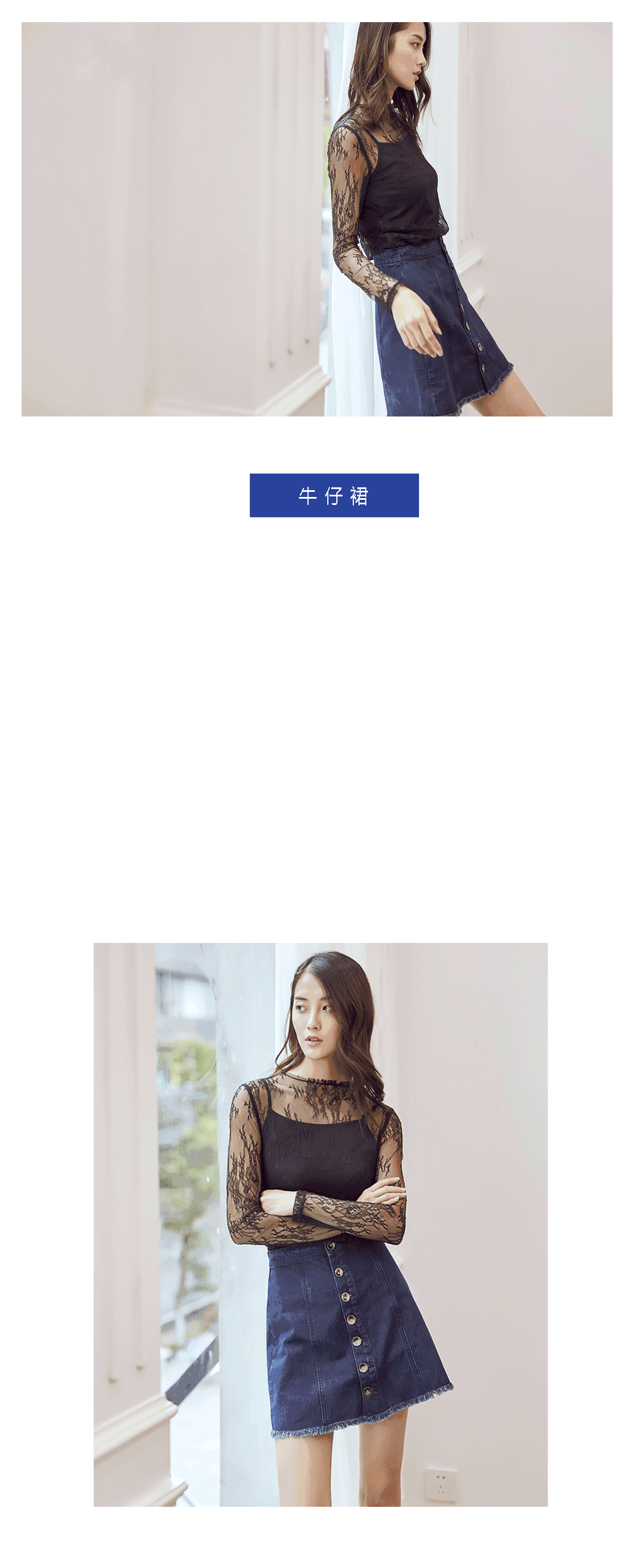 秋水伊人 | chiu·shui,与秋天来一场浪漫约会