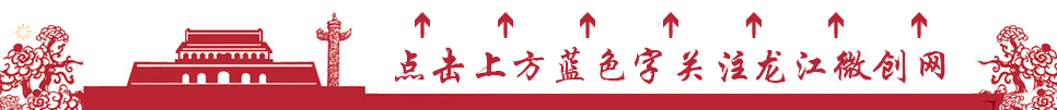 md是胎儿的什么宫内胎儿发育是否迟缓，诊断很重要！-上海聚慕医疗器械有限公司