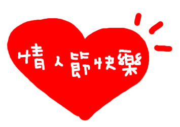 也欢迎您来到觅健,来参加蝴蝶飞飞的聚会,近距离接触她,了解她,认识她