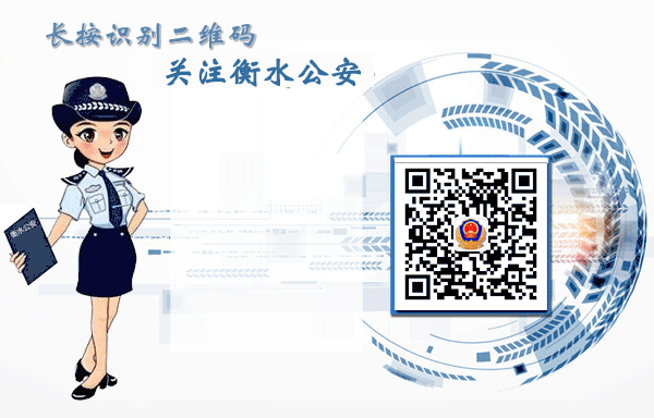�򰸼�覴� �ӱ�һ�����ֳ����������˵�Ǹ