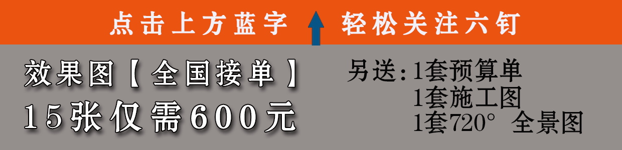 120平米铺木地板多少钱|80平的房子装修需要多少钱 80平的房子装修5万够吗