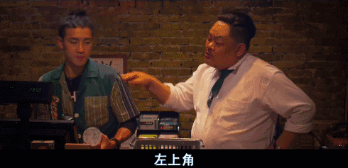杜琪峰「御用配角」终获奖!有林雪嘅地方就有粗口!