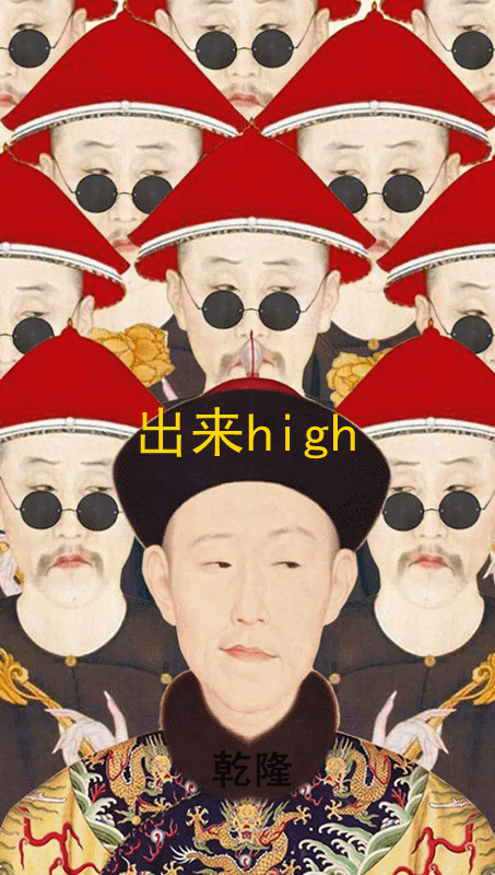 射中者,皇上重重有赏!