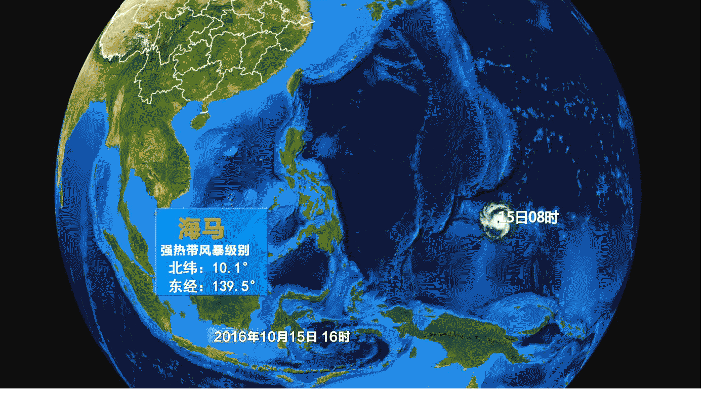 双台风打来了!东莞将有大雨到暴雨!
