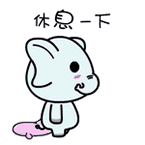 翼支付密码过于简单_翼支付支付密码是啥_翼支付的支付密码是什么