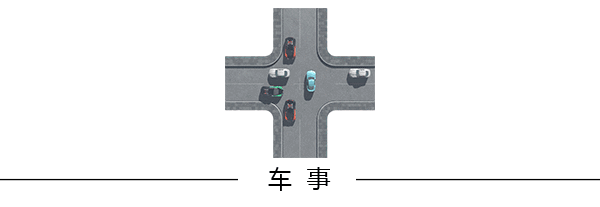十四五期间，北京将积极推进高级别自动驾驶示范区建设