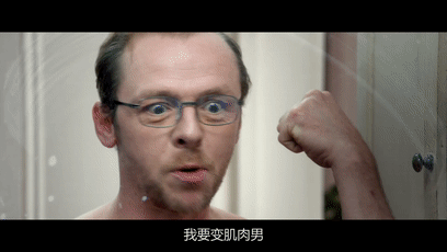 当你拥有超能力你会做什么呢?