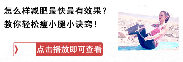 揭秘慈禧46岁“怀孕打胎”背后的真相