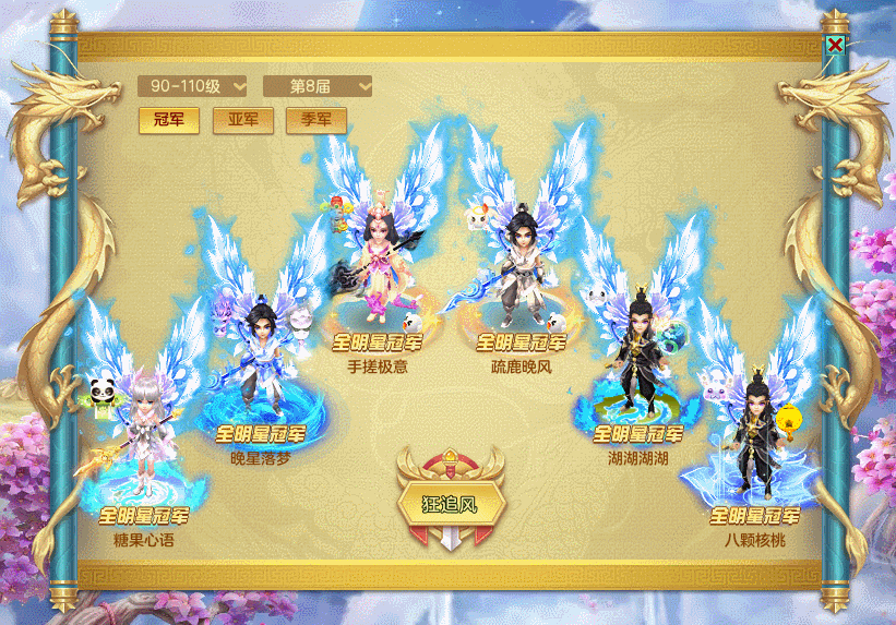 GIF 2025-7-17 15-54-01.gif