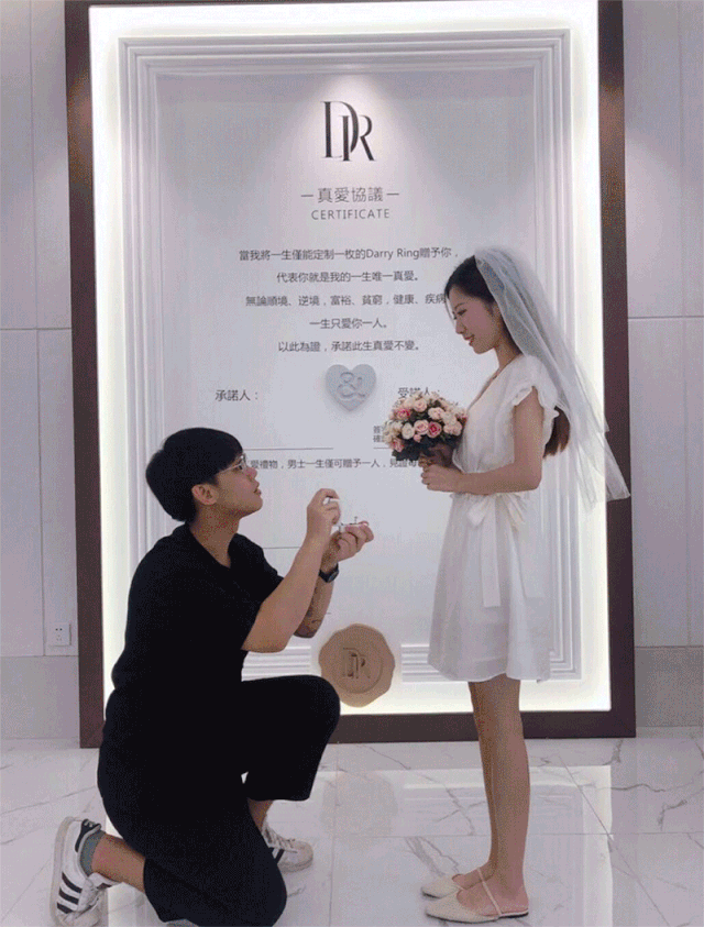 dr钻戒男生求婚竟然最担心这个要求婚收藏这篇就够了