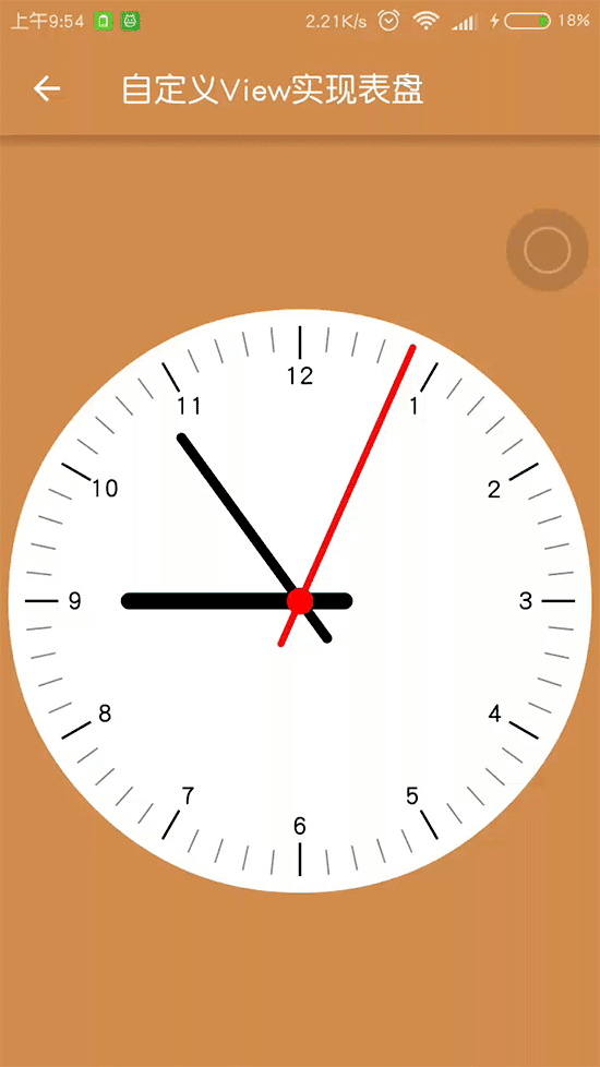 550_978竖版 竖屏gif 动态图 动图