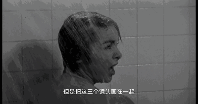 单凭一场「洗澡戏」,足以证明他的牛逼