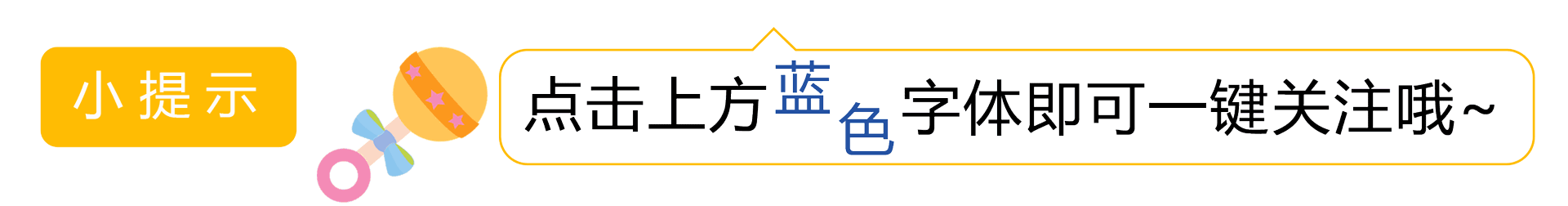 基本功丨砧板的分类及洁净形式六本~