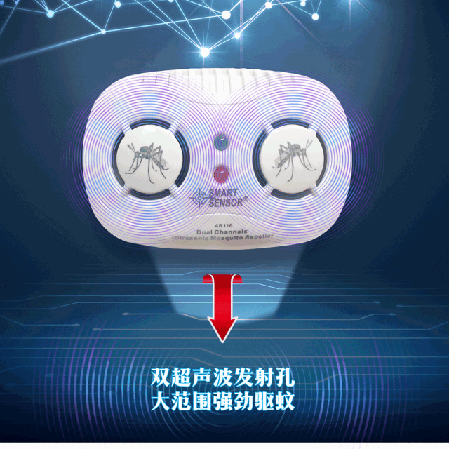 640_640 gif 动态图 动图