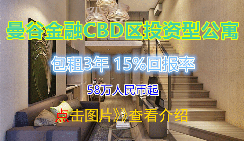 泰国女子怀孕了9个月竟浑然不知,孩子“出来”把她吓着