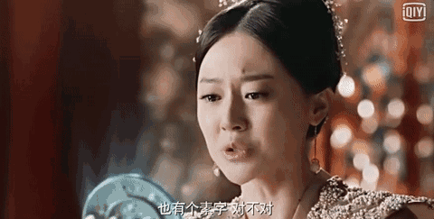 爱奇艺尖叫之夜落幕,该知道的信息都在这了