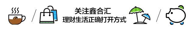 葱信用风险750，除观赏大长腿除了什么样社会福利？(图1)
