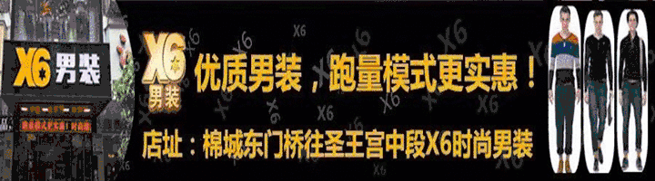 潮阳一妹纸怀孕后男朋友说了这样的话,伤透心!