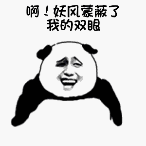 大风继续吹 昨天一早 青岛部分地区下起了零星小雪, 全市最高气温