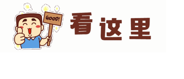 6.18续保团购会 优惠和你