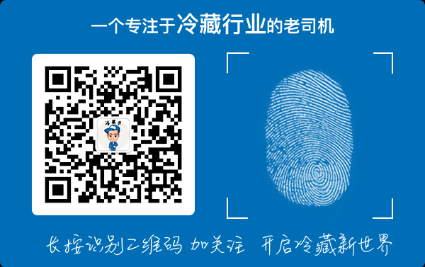 自重仅3.8吨 容积82.9方 二手海柜杀手