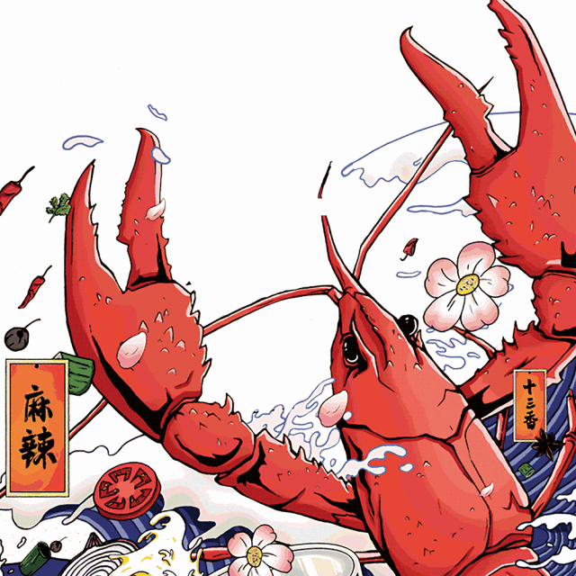 龙虾只卖39一斤?