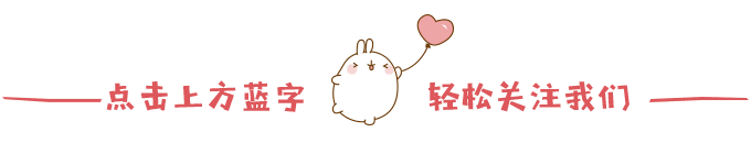 小儿感冒发烧，可以选择的中成药