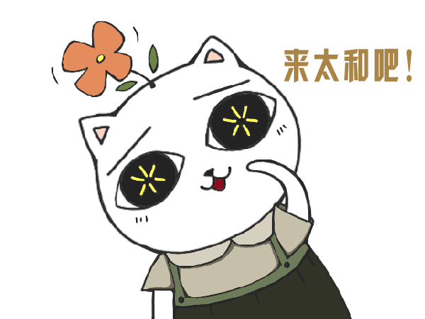 备孕那么久了就是怀不上…你检查排卵了吗?-怀孕期