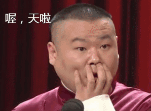 装! 修!