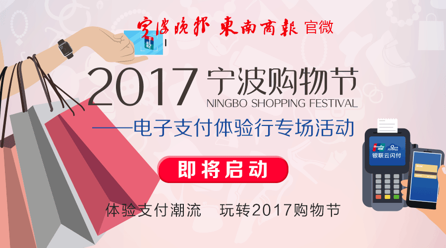 马上要去上大学,18岁宁波女孩却已怀孕8个多月!不敢告诉家里,而男朋友竟然还……