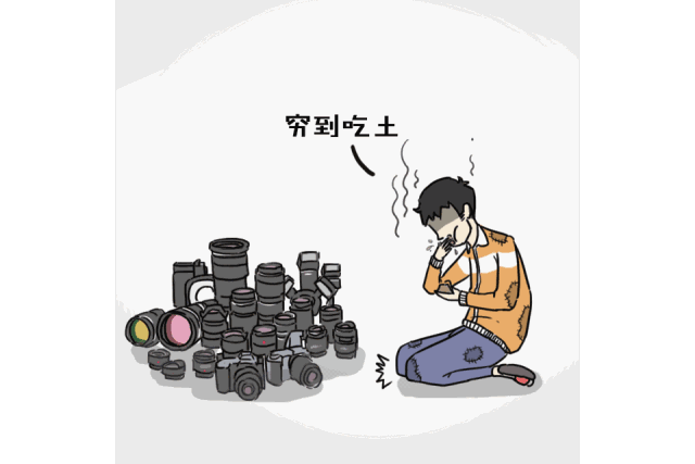 零下12℃ 大风,还有几个坏消息要告诉你!