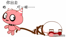 【非常关注】印度阿三赶紧滚蛋!全国人都怒了!没流量也要看!