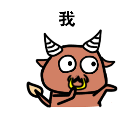 【春运平安行】