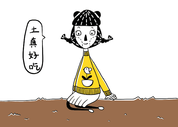 精英赛虽然没有出现梦寐以求的7红单大神,不过好在榜首双丰收