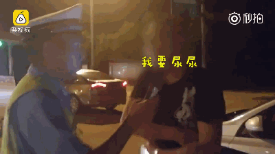 男子酒驾被查发出灵魂叩问:人生啊,哪有出污泥而不染的呢