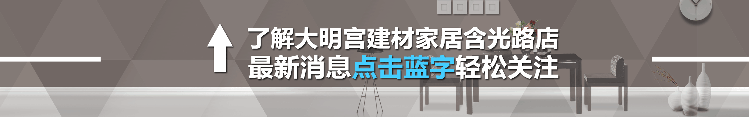 木地板除蠟|技能帖 | 如何給瓷磚地板清潔保養 你知道嗎？