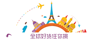 我才不会告诉你，高品质生活秘诀就是——这份京醒全世界的清单