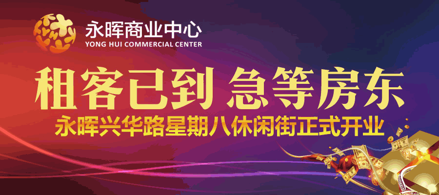 三明到浦城汽车时刻表_南平到浦城汽车时刻表_杭州汽车客运中心到宁波汽车最后末班车时刻