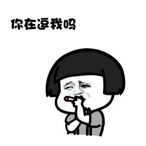 打破74年记录,气象学家都傻了.