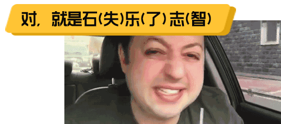 我,一个男生,第一次体验到姨妈痛,只因为吃了.