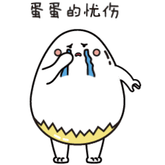 高圆圆旗下17岁男艺人致使24岁女友怀孕六个月堕胎,其母却说都怪这女人教坏了儿子?!-怀孕期