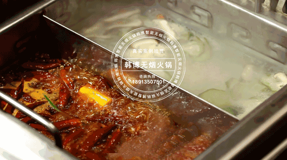快去这家超好吃的涮羊肉火锅店,味道超鲜香!
