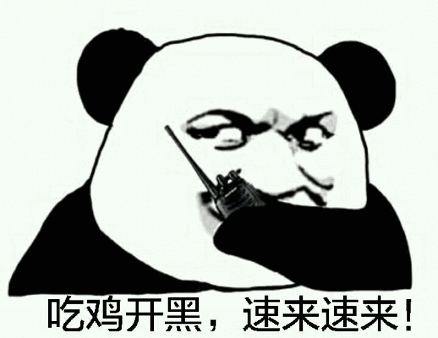 1小时到上海!3小时到北京!从南京出发,半天就能穿越大