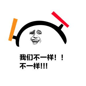 【美食】我们不一样!这大概是全固原最洋气的凉皮店,美食达人速率收藏! 美味厨房 【美食】我们不一样!这大概是全固原最洋气的凉皮店,美食达人速率收藏! 美味厨房