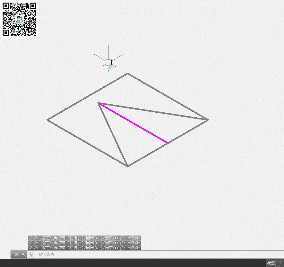 step9,对点和正方形放样建模(loft)
